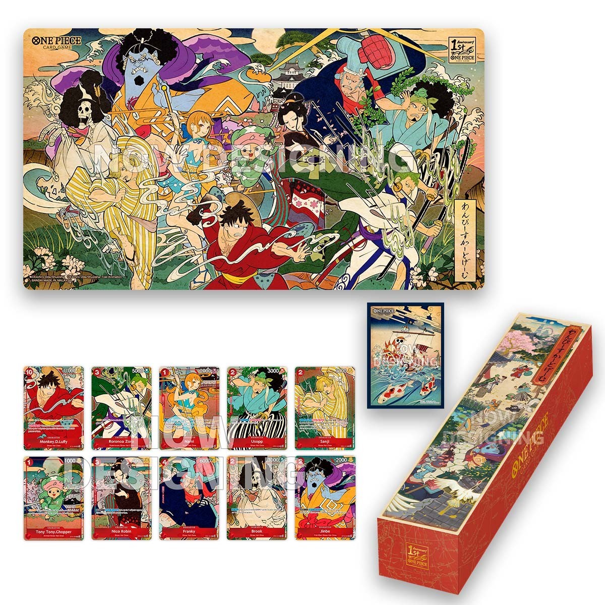 One Piece Card Game 1st Anniversary Set English Ver. Kabuki