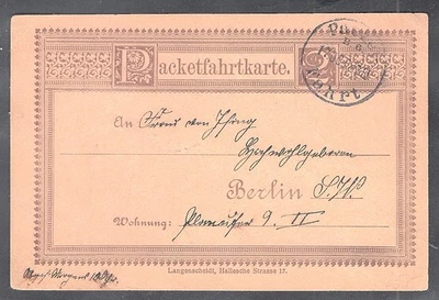 Privatpost, Packet-Fahrt, Berlin 2 Pf  Braun Ganzsache, gest. 17.Oct..87 - Bild 1 von 2