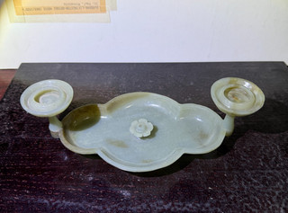 Rare Antique/ Vtg. Chinese HK Export Jade Sculpture