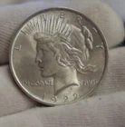 1922  US Peace Silver Dollar $1 Unc