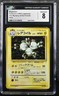 1997 Pokemon Fossil Japanese #82 Magneton Holo CGC 8 NM/MINT!!!
