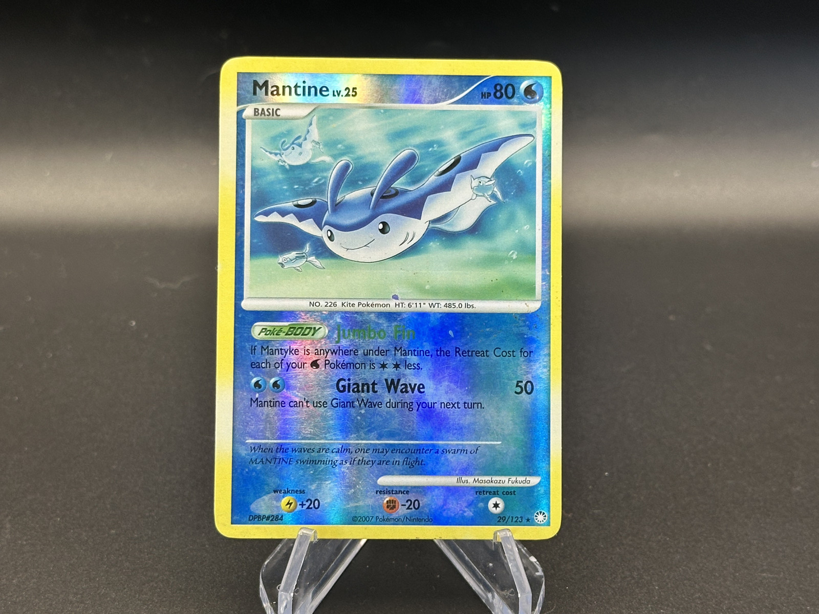 Mantine - Reverse Holo - 29/123 Mysterious Treasures - Pokémon TCG - 2007