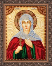 Bead "Saint Galina" Tapestry Embroidery Kit Orthodox Icon