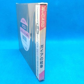 Gaia no Monshou PC Engine PCE NTSC-J CIB Complete