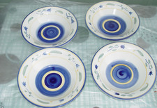 VINTAGE 1995 Sakura "Venetto Coupe" 7.5" Cereal Bowls (Set of 4) by Sue Zipkin