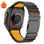 Titanium Silicone Magnetic Strap For Apple Watch Band Ultra 3/2 49mm SE 11 10 98