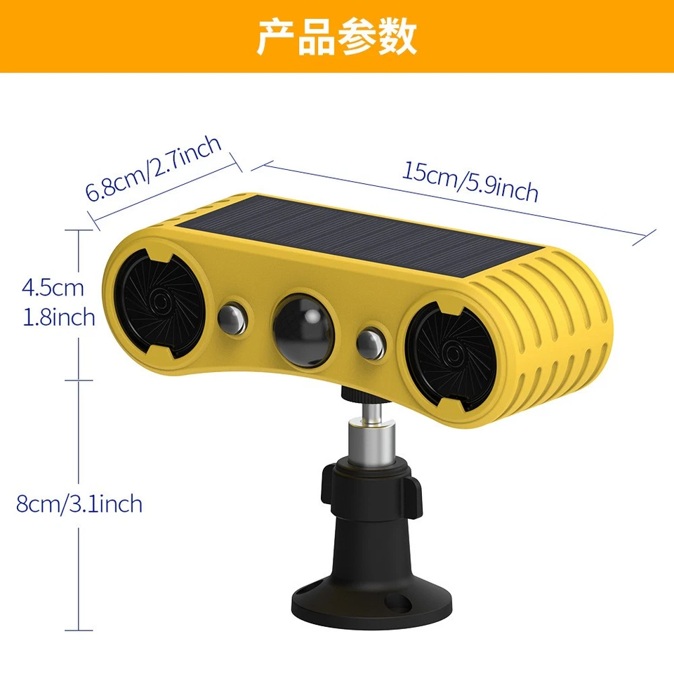 Solar Outdoor Motion Sensor Alarm 2*130db Ultrasonic Siren Motion Detector Alarm - Image 3 of 4