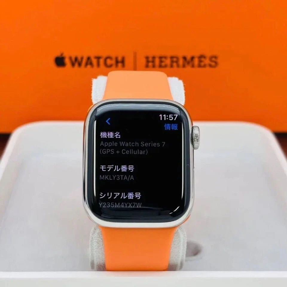 Apple Watch HERMES series7 41mm GPS+Celular Negro Acero Inoxidable Batería B Foto 3 de 4