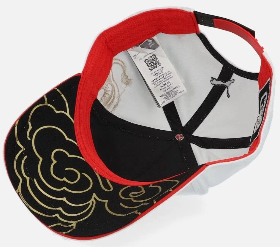 Formula One China GP Racing Dragon Hat / F1 Collection Cap - Image 3 of 4