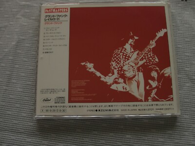 Grand Funk Railroad - Grand Funk,Capitol Records CP21-6038 Japan