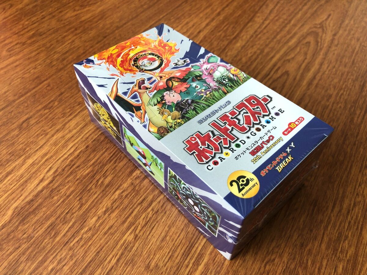Pokemon 2016 Japanese XY Evolutions 20th Anniversary CP6 1ED Pokemon 2016 Japanese XY Evolutions 20th Anniversary CP6 1ED