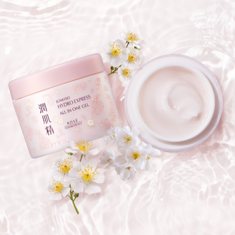 KOSE JUNKISEI] Hydro Express All in One Moisturizing Beauty Gel