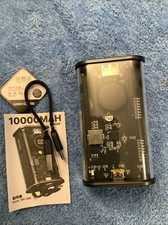 WEKOME 10000mah Power Bank.  Includes Built In USB C & Apple Cables.  BNIB!