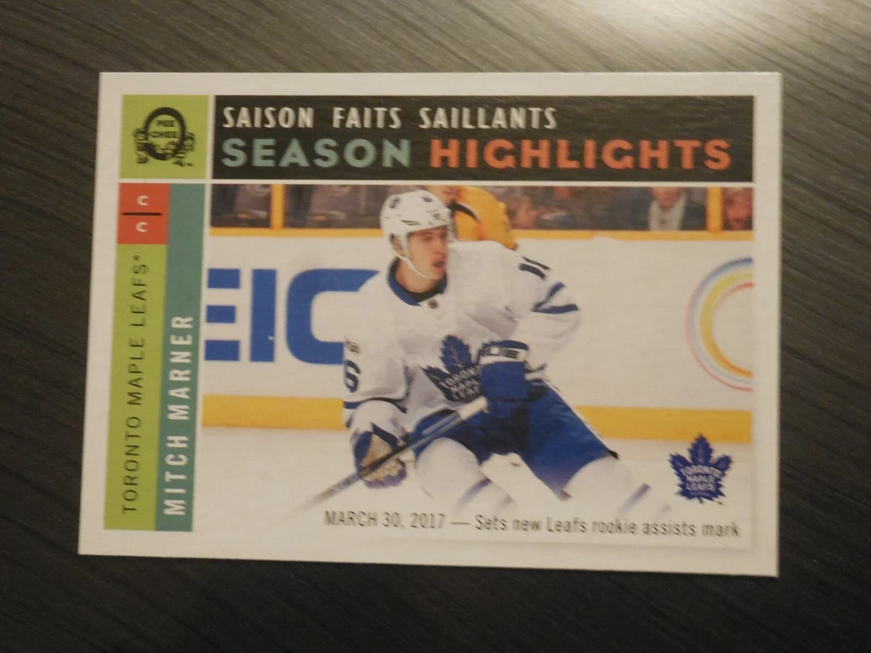 2017/2018 O-Pee-Chee Retro 501-600 U PICK - Image 3 of 4