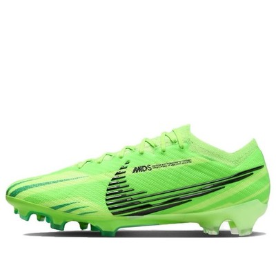 Size 9 Nike Mercurial Vapor 15 MDS Elite FG Green Strike Mens FJ7196-300