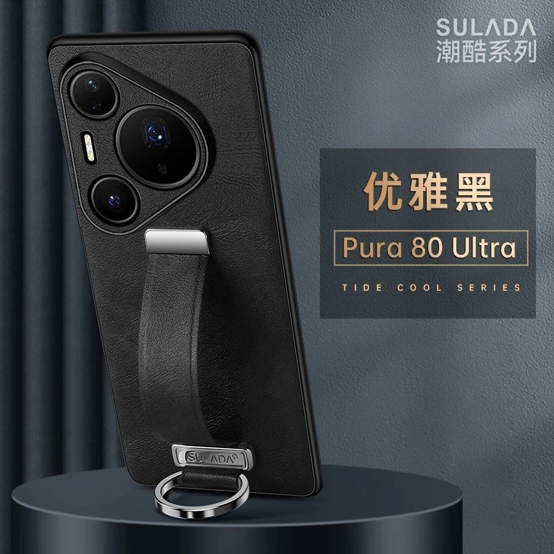 Wristband Holder PU Leather Case For Huawei Pura 80 Ultra 80 70 Pro + P60 Pro - Picture 9 of 16
