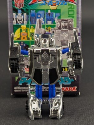 トランスフォーマー マイクロンブースター マイクロン クローム s-l400.jpg