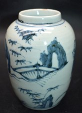 中国古董壶| eBay