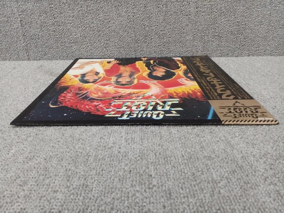Quiet Riot/Quiet Riot, Japan Issue, with Obi, Vinyl VG+ - Image 4 of 4