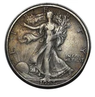 1923-S Walking Liberty Half Dollar, XF+ Rare Low Mintage Key Date,