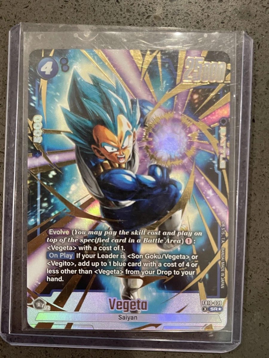 Dragon Ball CCG Individual Trading Card Games Super Rare in