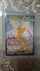 Mega Dragonite Ex 290/217 Pokemon Ascended Heroes