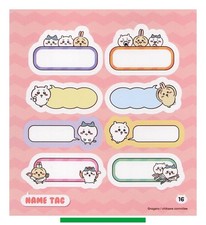Chiikawa Hachiware Usagi - Chiikawa Sticker Seal Nagano Kawaii Japanese 374