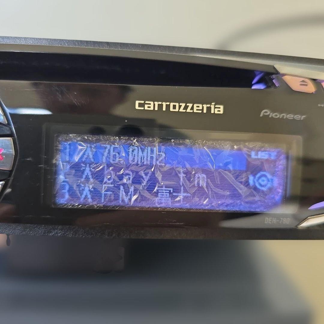 Pioneer Carrozzeria DEH-780 Car CD USB AM FM Radio Stereo Receiver