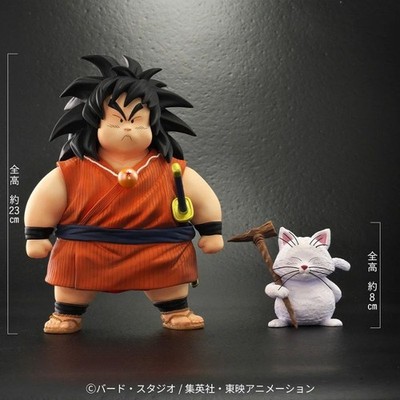 PLEX Dragon Ball Arise Yajirobe & Karin Figur JAPAN OFFICIAL
