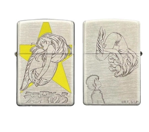 Zippo Urusei Yatsura The Return Of Lum Star Yellow Silver Etching Lighter Japan - Picture 11 of 11