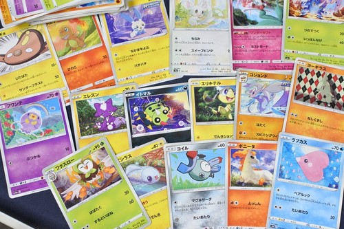 5000+ Cartas Coleccionables Pokémon Japonesas Lote a Granel V/Holo/Común/Entrenadores/Energía - Imagen 16 de 23