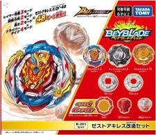 TAKARA TOMY BEYBLADE BURST BU B-201 ZEST ACHILLES.Il.Qt'-4 CUSTOMIZE SET