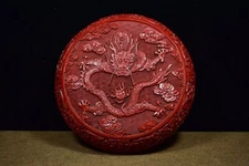 Antique Vintage Chinese Lacquerware Exquisite Dragon Jewelry Box Storage Box Art