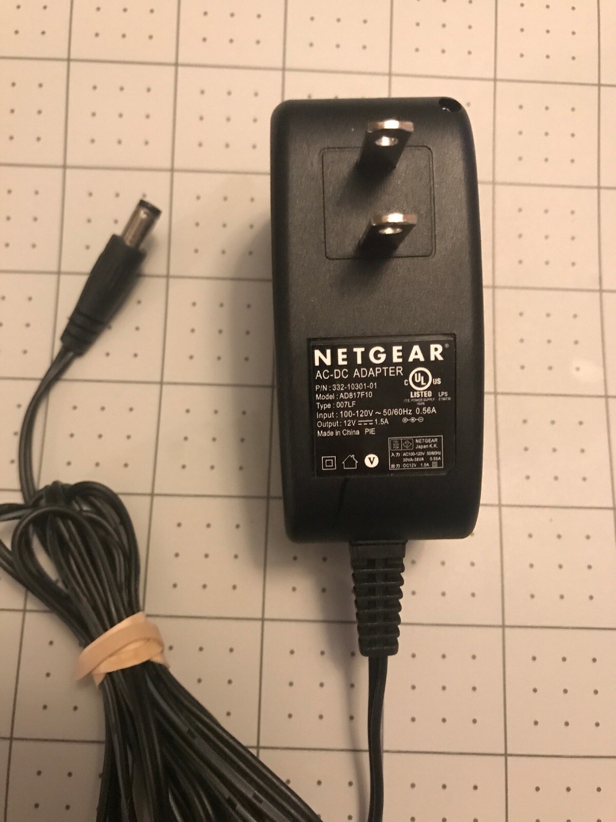 Netgear Ac Dc Adapter 332-10301-01 100-120V 12V 0.56A | eBay