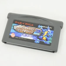 Gameboy Advance DINO DEVICE 2 Gachasute Dragon Cartridge Only Nintendo gbac