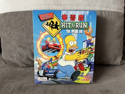 The Simpsons: Hit & Run - Chinese Big Box Edition PC | eBay