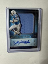 2025-26 Nfl PANINI Silhouette🔥Billy “White Shoes”Johnson🔥Patch Auto #116/199