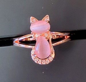 Pink Cat Ring Size 6
