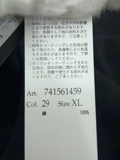 STONE ISLAND Felpa XL Cotone BLK 741561459