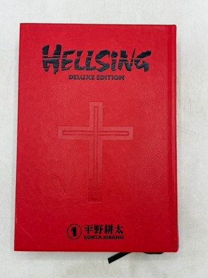 Hellsing Deluxe Edition Vol 1 Kohta Hirano 2020 First Printing Dark Horse Manga