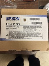 Epson ELPLP88 Replacement Projector Lamp