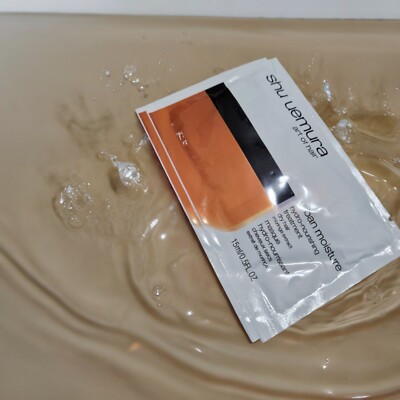 SHU UEMURA URBAN MOISTURE HYDRO-NOURISHING TREATMENT MASK  0.5oz/15mL  SAMPLE