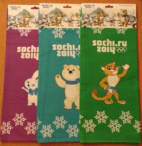 Image of 4670003414287