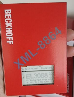 EL3068   Brand New DHL Express shipping #F7
