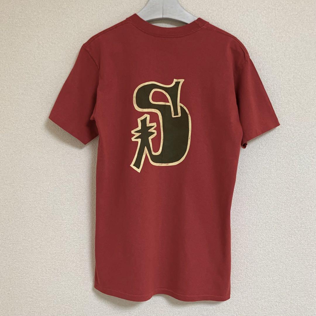 80S Early Stussy Black Tag Made In Usa S Logo T-Shirt Old | eBay 