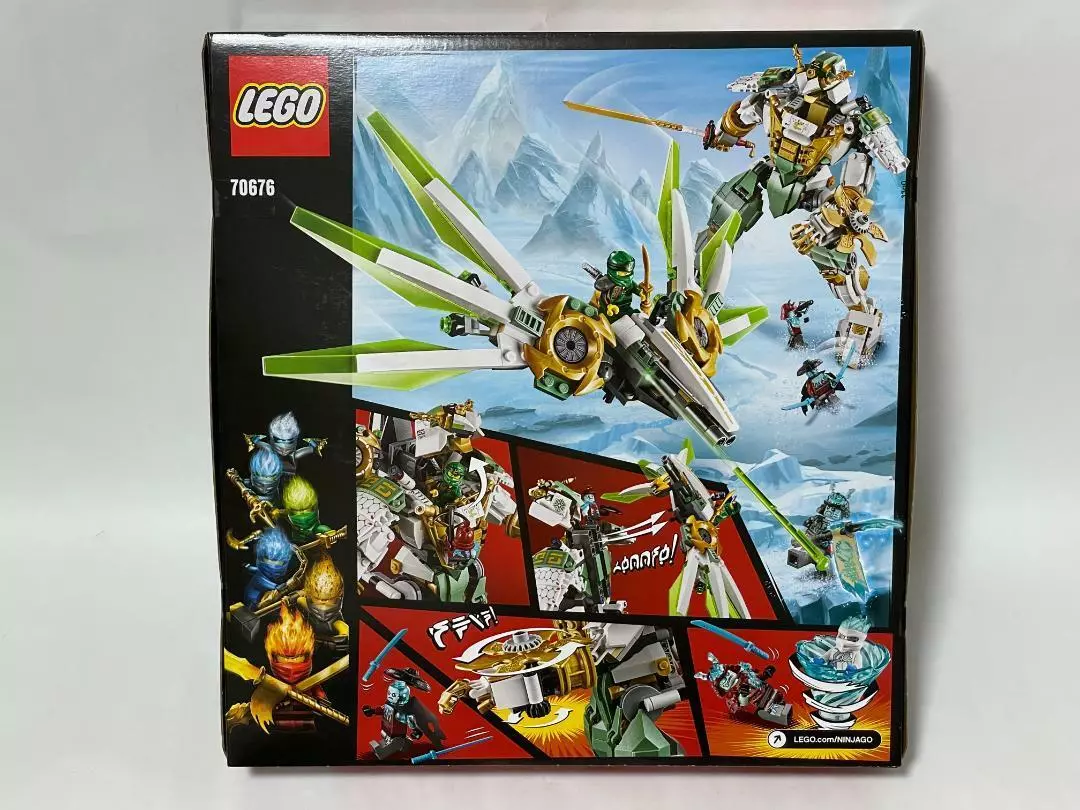 blive irriteret uophørlige frokost LEGO Ninja Ninjago Lloyd&#039;s Titan Mech 70676 Titan Wing Block Building  Japan Toy 5702016365535 | eBay