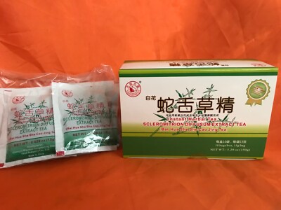 Bai Hua She She Cao/白花蛇舌草(10bg/box)
