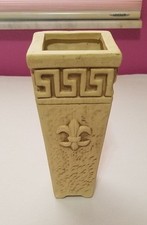 BEAUTIFUL AND RARE VASE 71/2" IN BOX