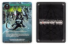 Mini Leviathan #AOA-53 FOW Awakening Of The Ancients 2019 Uncommon Foil TCG Card