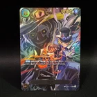 Sabo SP OP07-118 SEC (OP13 Carrying on His Will) ONE PIECE Card Game NM Japanese